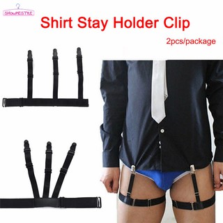 2 đai nịt cố định áo sơ mi thời trang nam