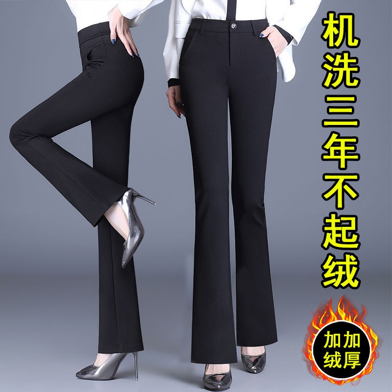 Quần Dài Ống Loe Thời Trang Dành Cho Nữ | BigBuy360 - bigbuy360.vn