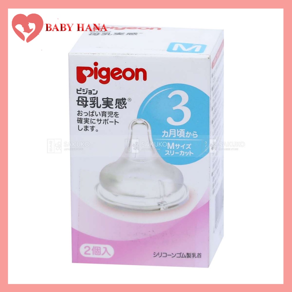 Núm Ti Bình Pigeon Nội Địa Nhật Cho Bình Cổ Rộng Siêu Mềm (1 Chiếc)