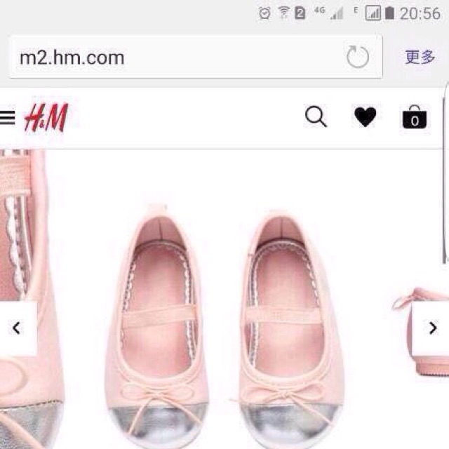 Giầy HM