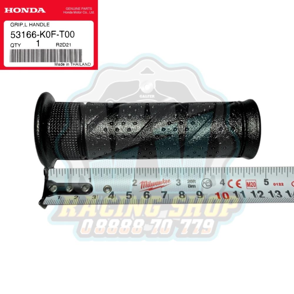 Bao Tay Lái Xe Honda Super Cub 125 Thái Lan - Cub 125i Thailand (53140K0FT00 | 53166K0FT00)