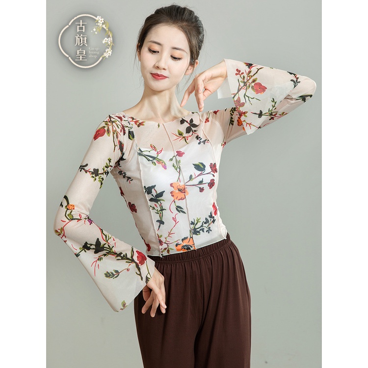 (((M &amp; E) Trang Phục Múa Hiện Đại Phong Cách Trung Hoa Mới Cho Nữ