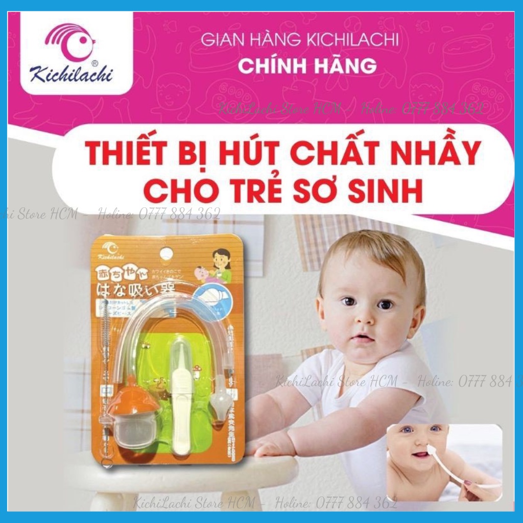 Hút Mũi Sơ Sinh Cho Bé Kichilachi hình nấm cong, Đầu Núm Silicon Siêu Mềm, Vệ Sinh Mũi Sạch Sẽ Không Đau rát-ShopmeKhoai