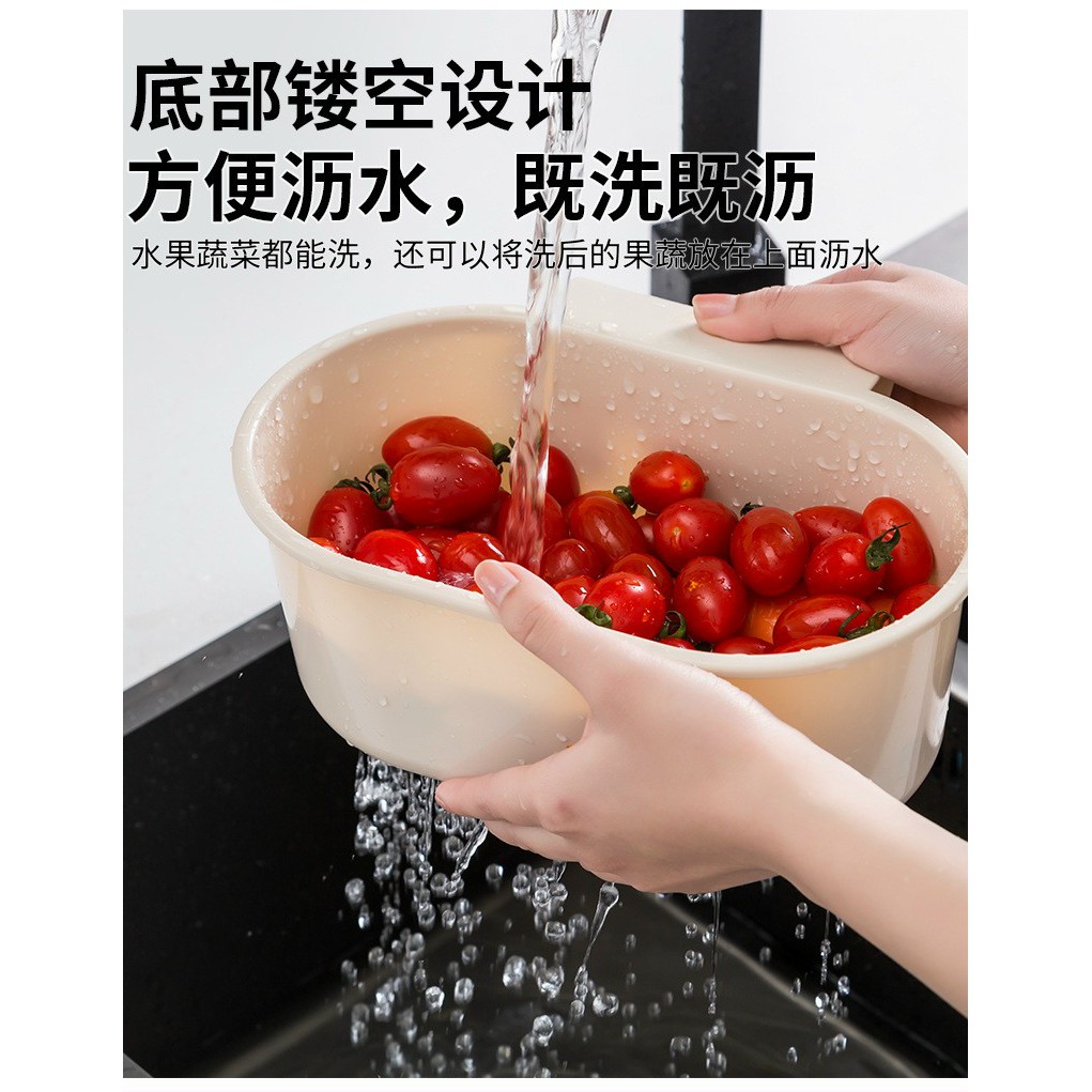 Rổ Nhựa Gắn Bồn Rửa Bát Ráo NướcSHOPEMTRANG7Giá gài chậu, bồn rửa bát có lỗ thoát nước để rau, để đũa giúp ráo nước