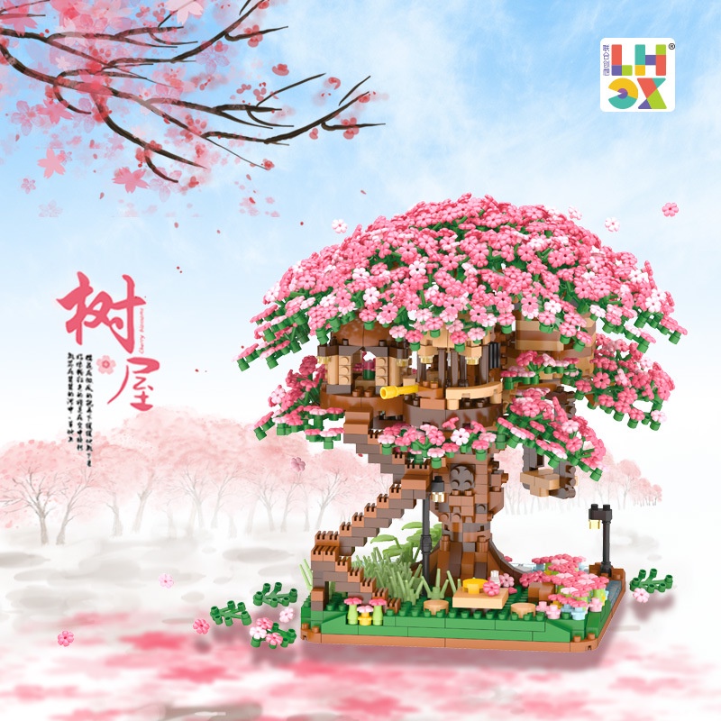 Bộ đồ chơi xếp hình cây Mai cây Hoa Anh Đào đồ chơi lắp ráp cây cảnh mô hình trang trí E1119