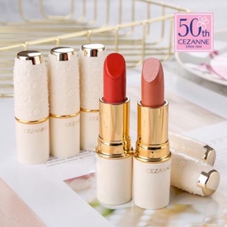Son lì cezanne lasting lip color n nhật bản