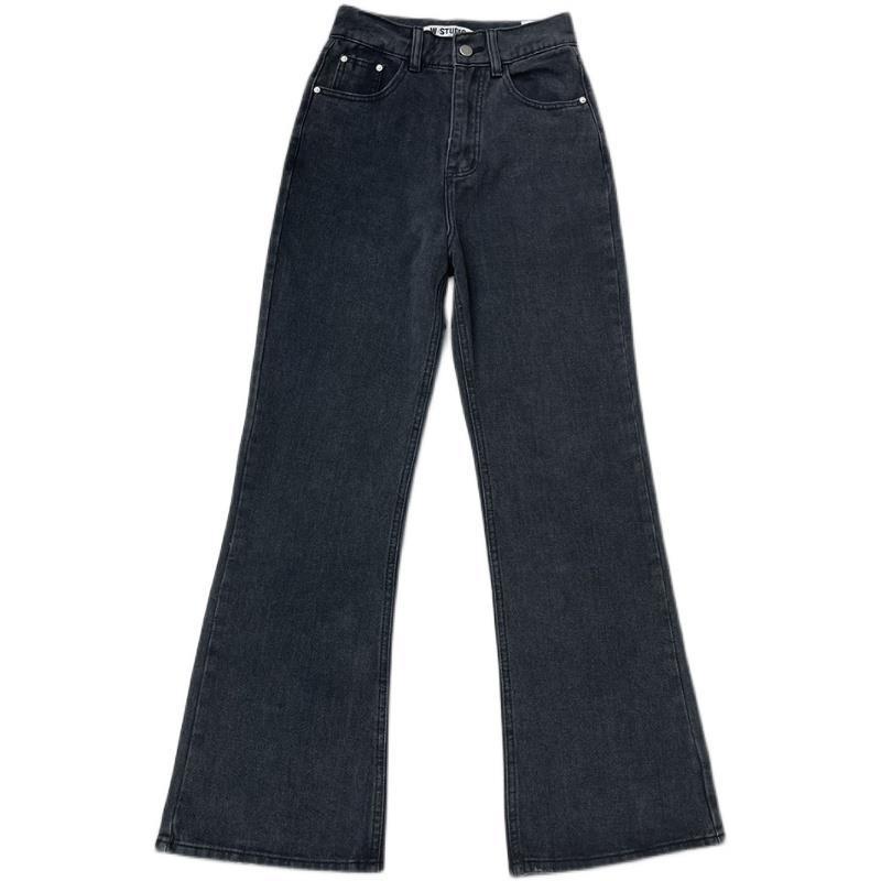 ◙✢Hàng Mới Về Quần Jean Lưng Cao Dáng Rộng Phong Cách Retro Dễ Phối Đồ Thời Trang Cho Nữ 2022