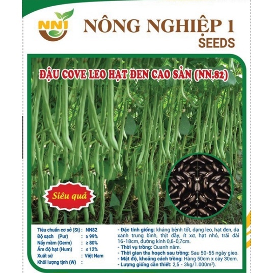 GÓI 50GR HẠT GIỐNG ĐẬU COVE LEO HẠT ĐEN HOA TÍM