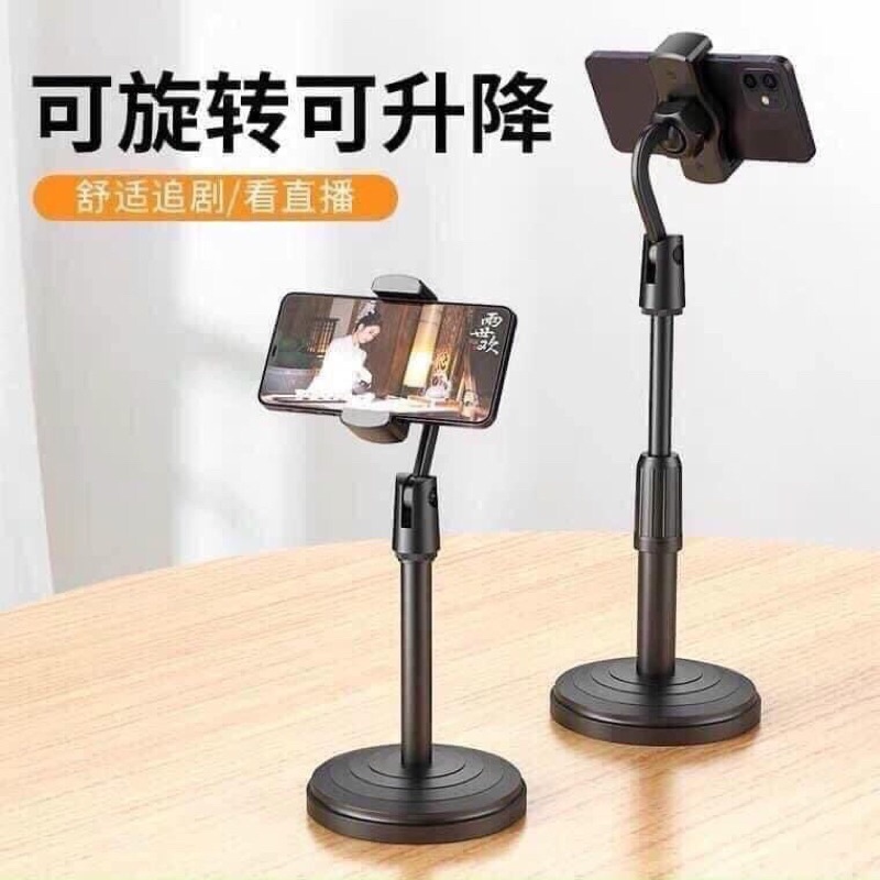 Giá Đỡ Điện Thoại livestream xem video Ổn Định Xoay 360 Độ dùng để Quay Phim Ghi Hình Đa Dụng
