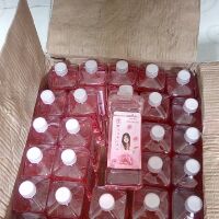 Tin dầu massage body(750ml)