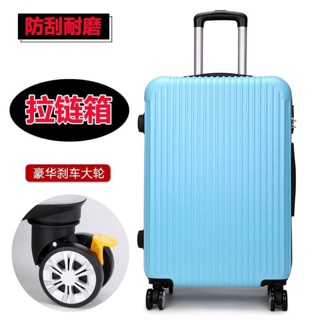 Vali dì bảy. Vali đẹp quá đi mua nhanh mua nhanh đi chị e oi. Mua nhanh kẻo hết ạ.không ua tiếc jfjnc hdjjd