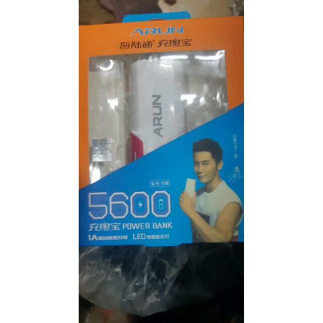 Xạc dự phòng Arun 5600mah - giá 1 bộ 120k