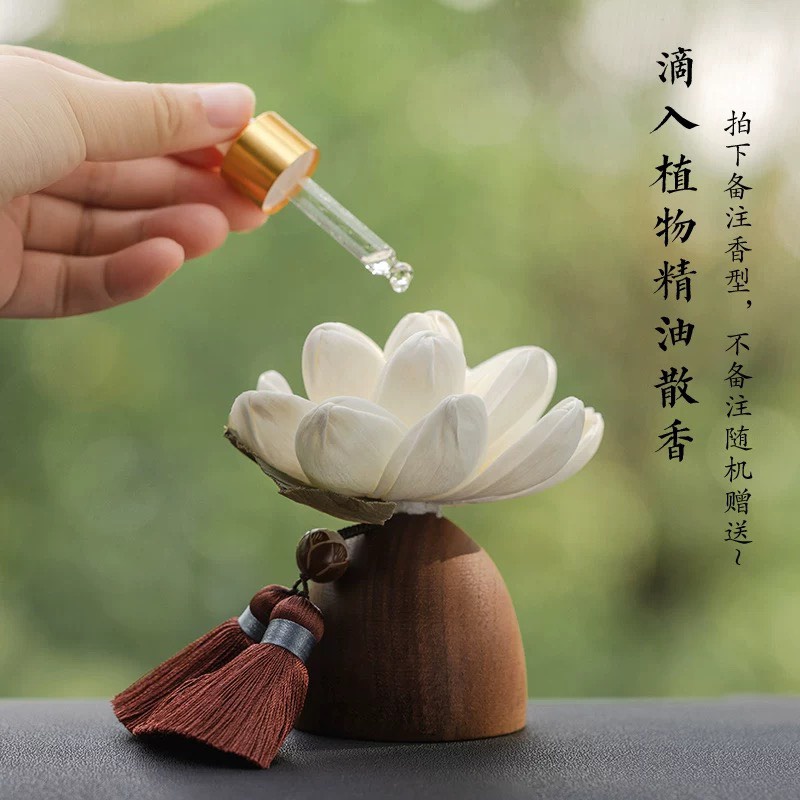 Phụ Kiện Trang Trí Xe Hơi - Mộc Liên Hoa Trang Trí Taplo Xe Ô Tô Tinh Dầu Thơm Cao Cấp