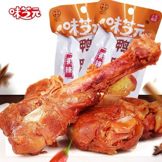 ĐÙI VỊT NƯỚNG CAY CHUẨN NỘI ĐỊA