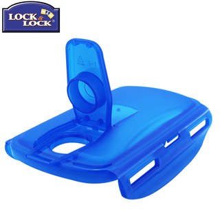 Bình nước Jug PP Lock&Lock HPL735 2 Lít - Larva Store