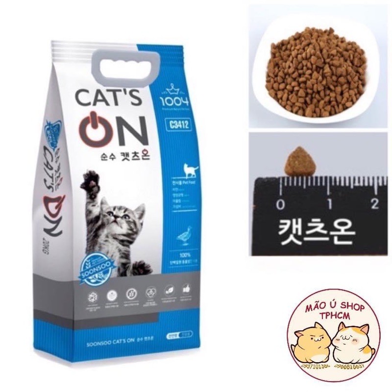 CAT’S ON / CATSON BAO 5KG-THỨC ĂN HẠT KHÔ CHO MÈO