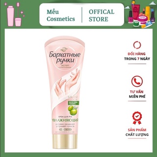 KEM DƯỠNG TAY CỦA NGA SILKY HANDS LÀM MỀM DA