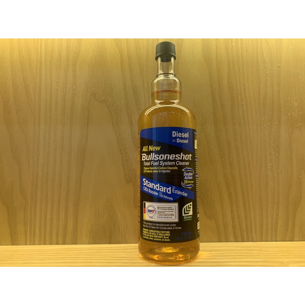 Làm sạch tổng thể cho động cơ Diesel - Dung tích 500ml