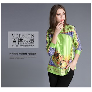 Áo Sơ mi lụa cao cấp