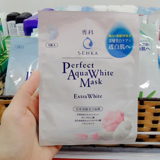 [NINJAVANNEW giảm 30k đơn từ 99k] Mặt nạ Shiseido Senka Perfect Aqua White Mask Extra White