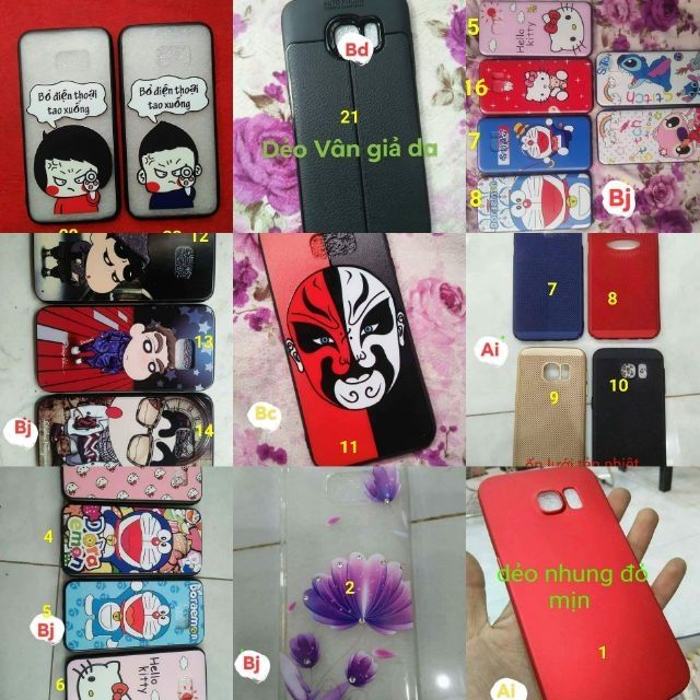 Ốp lưng Samsung S7 Edge