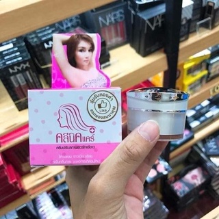 Kem thâm nách Qnic Care - 15gram