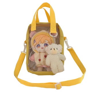 Túi đeo chéo đựng doll (đựng vừa 1 bé 20cm)