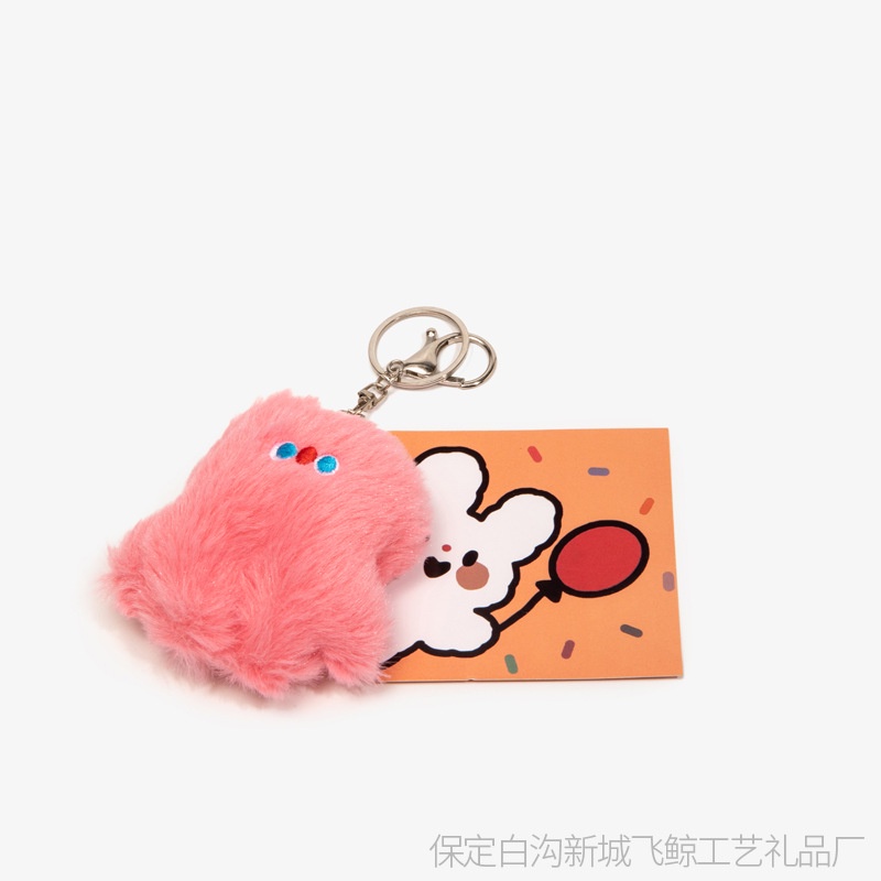 Móc Khóa Búp Bê Nhồi Bông Dễ Thương Dùng Làm Quà Tặng