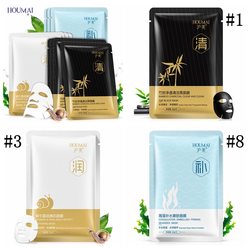 ✨✨Mặt Nạ Ngủ Dưỡng Ẩm Kiểm Soát Dầu Chiết Xuất Hoa Anh Đào