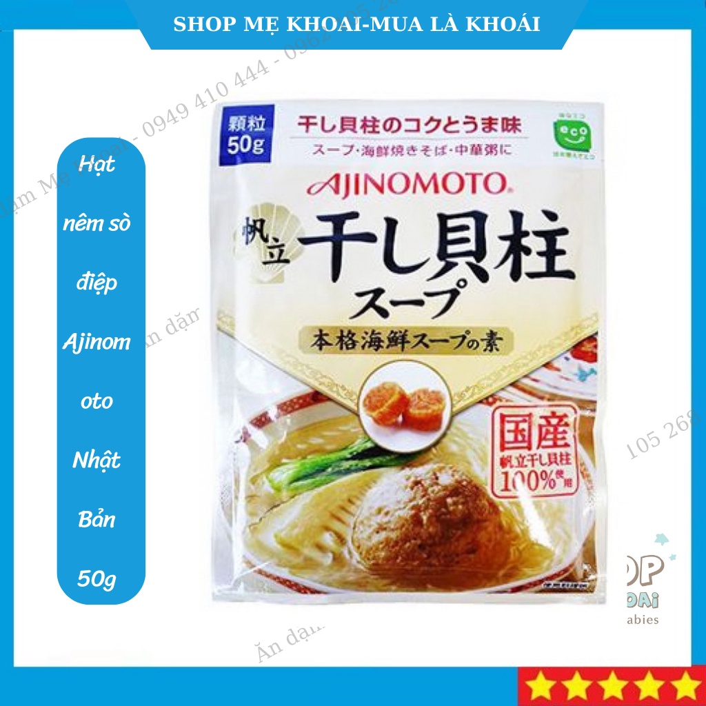 [NHẬT BẢN] Hạt nêm sò điệp Ajinomoto Nhật Bản 50g-Shop Mẹ Khoai