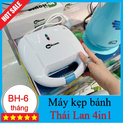 MÁY NƯỚNG BÁNH MỲ KẸP MINI 4in1 Thái Lan