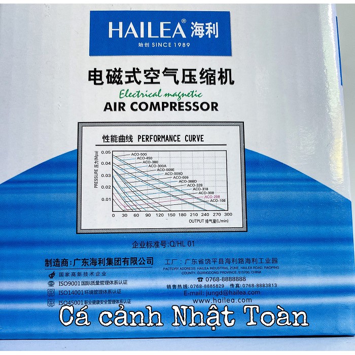 MÁY TẠO OXY BỂ CÁ HAILEA ACO 208 TẶNG KÈM THANH CHIA 6 ĐẦU