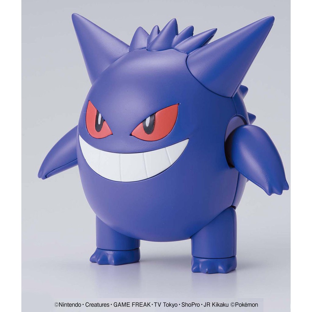 Bộ lắp ráp PokePla 45 Gengar