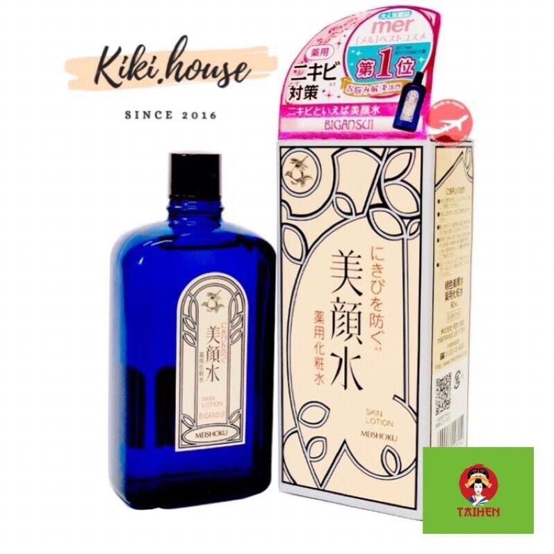 Nước hoa hồng Lotion làm giảm mụn Bigansui Meishoku 80ml 90ml