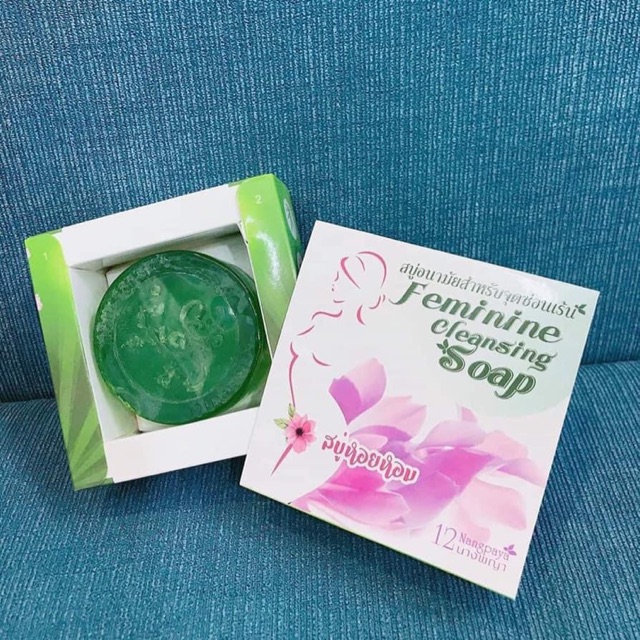 [Hàng Chuẩn - Date Mới]Soap Feminine Cleansing Soap dung dịch vệ sinh khử thâm khử mùi vùng kín thái lan 100gram