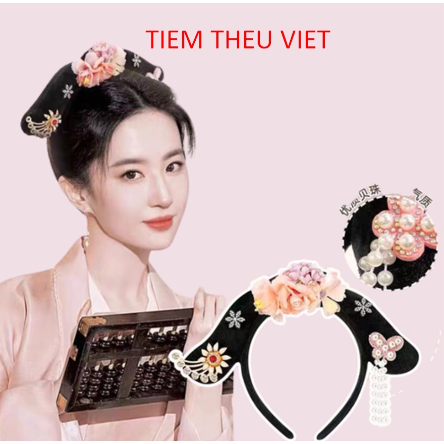 Cài Tóc Nương Nương Tiệm Thêu Việt Bờm Tóc Cổ Trang