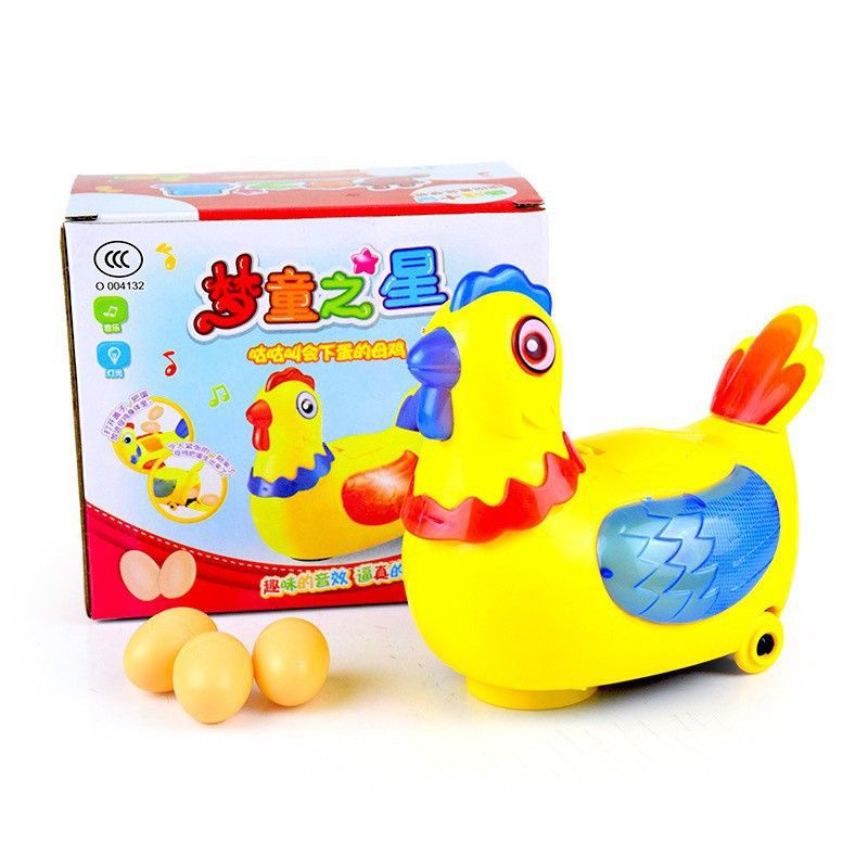 Đồ chơi vịt gà đẻ trứng có nhạc đèn vui nhộn cho bé