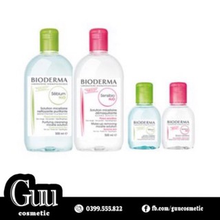 Nước tẩy trang Bioderma