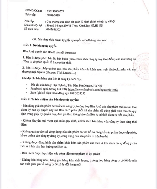 Sữa tắm men rượu Sake 290gram | BigBuy360 - bigbuy360.vn