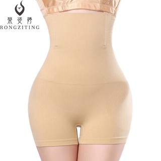 Quần Gen Bụng Cotton Thoáng Mát Chống Cuộn,Chống Gập Dáng Đùi Cạp Cao Đến Chân Ngực |Quần Gen Bụng Mềm Mại Cao Cấp