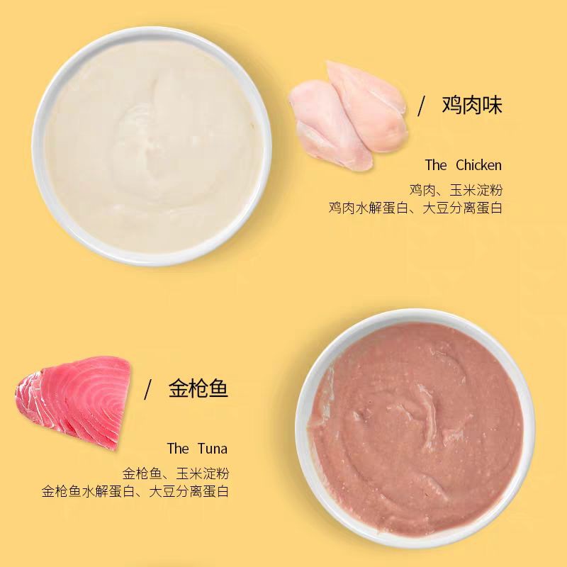 SÚP THƯỞNG PET SNACK 1 HỘP 60 THANH [TẶNG HỘP NHỰA]