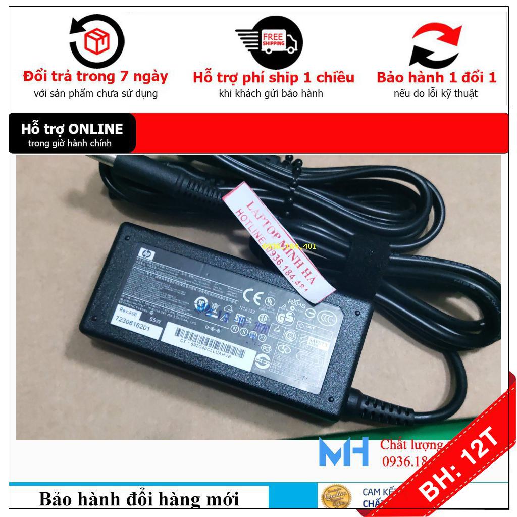 BH12TH Sạc laptop HP EliteBook 845 Series, Sạc HP EliteBook 845