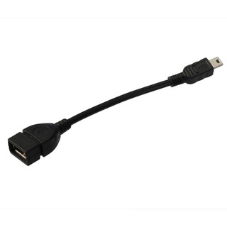 Dây Cáp Kết Nối Chuyển Đổi 3 Đầu Usb 2.0 Đầu Đực Sang Đầu Cái B Đầu Cái