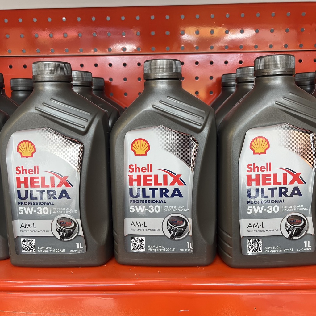 Dầu Nhớt Cho Xe Ga Shell Helix Ultra 5W30 , 5W40 1L