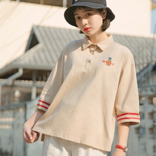 Áo thun cổ mã 264