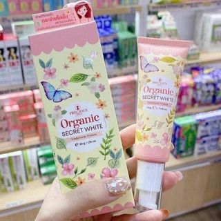 Kem Dưỡng Sáng Da Nách Precious Skin Organic Secret White Thái Lan 50g