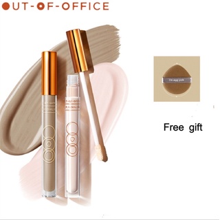 Thỏi Kem Bắt Sáng Dạng Lỏng Dưỡng Ẩm Làm Sáng Da ooo OUTOFOFFICE