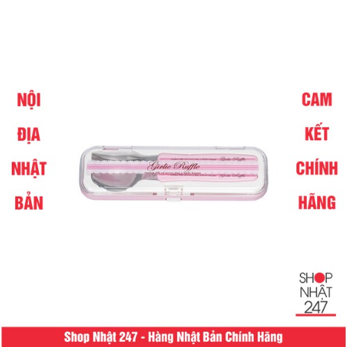 [Hỏa Tốc HN] Set thìa dĩa inox cao cấp kèm hộp đựng Hồng nội địa Nhật Bản