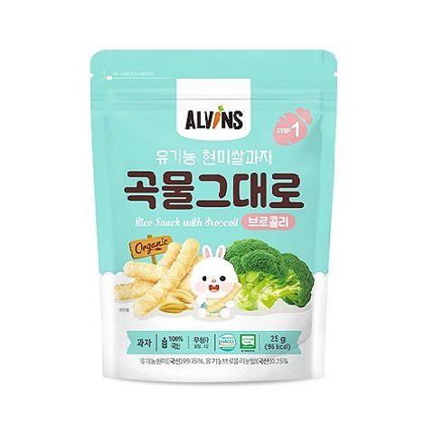Bánh gạo lứt ăn dặm hữu cơ cho bé (date 23/10/2023) vị bí ngô/bông cải xanh Alvins 25g