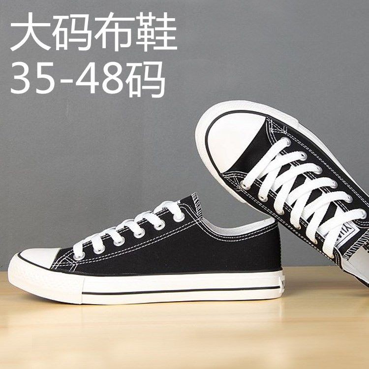 Giày vải Canvas cổ thấp cỡ lớn thiết kế cá tính cho nam | BigBuy360 - bigbuy360.vn